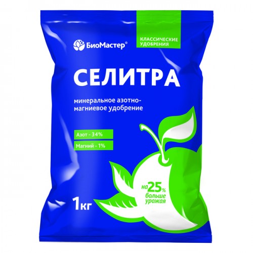 Селитра азотно-магниевая 1кг. БиоМастер